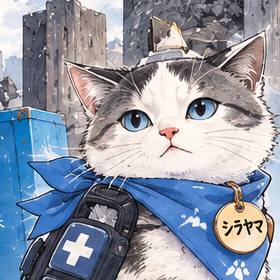 いま選んでいるシラヤマの表情